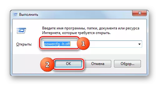 Извадете hiberfil.sys файл чрез въвеждане на командата да работи в Windows 7