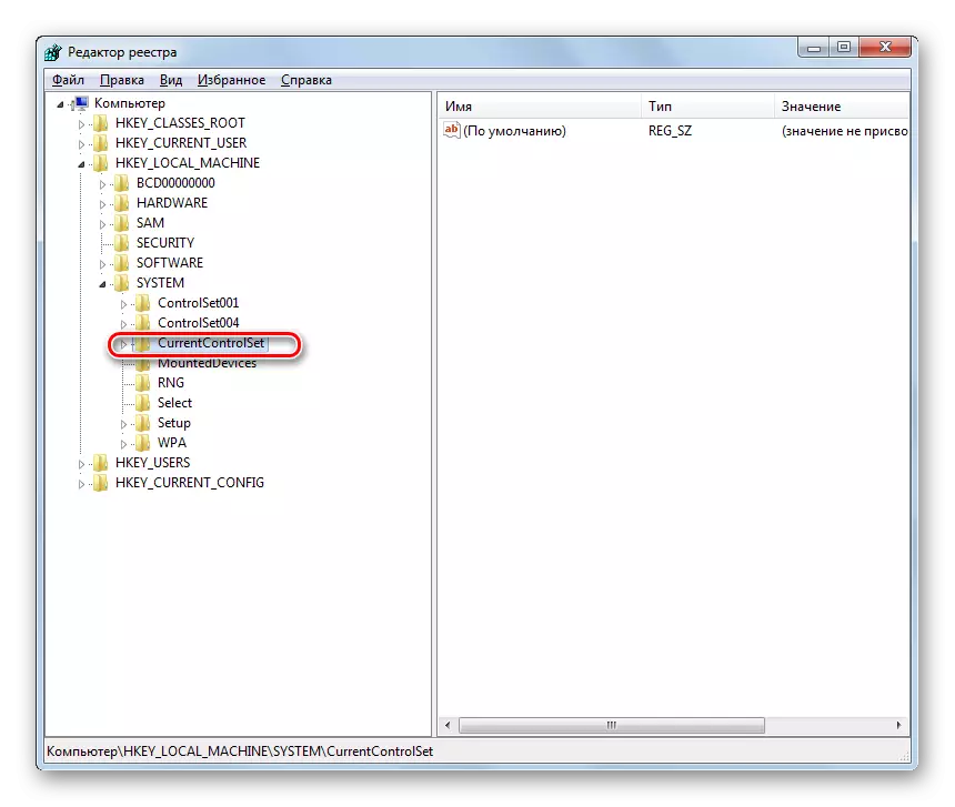 Pergi ke bahagian CurrentControlset dalam tetingkap Windows Registry Editor di Windows 7
