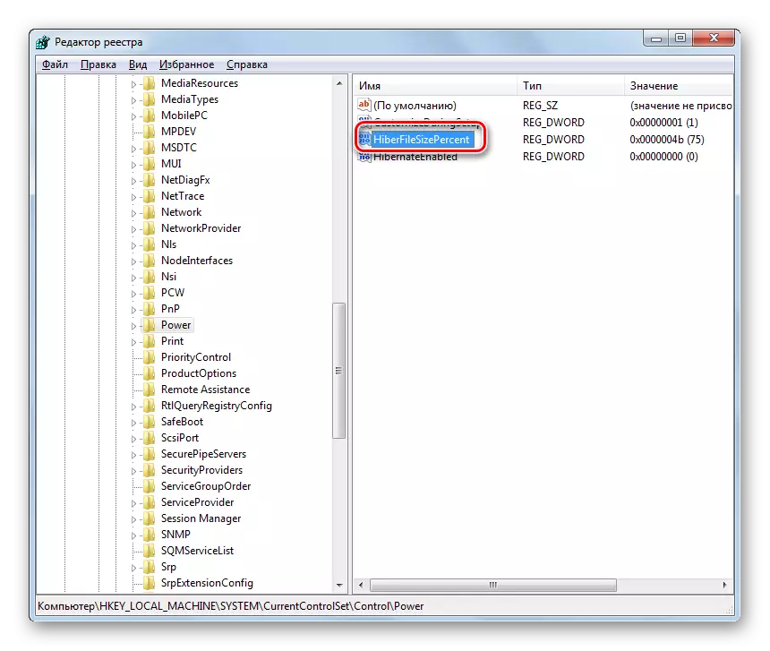 Pergi untuk mengedit parameter HiberfileizeIzePercent di bahagian kuasa dalam tetingkap Windows Registry Editor di Windows 7