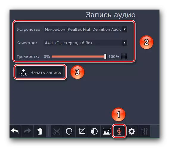 Configure a gravación de voz en MOVAVI Video Editor