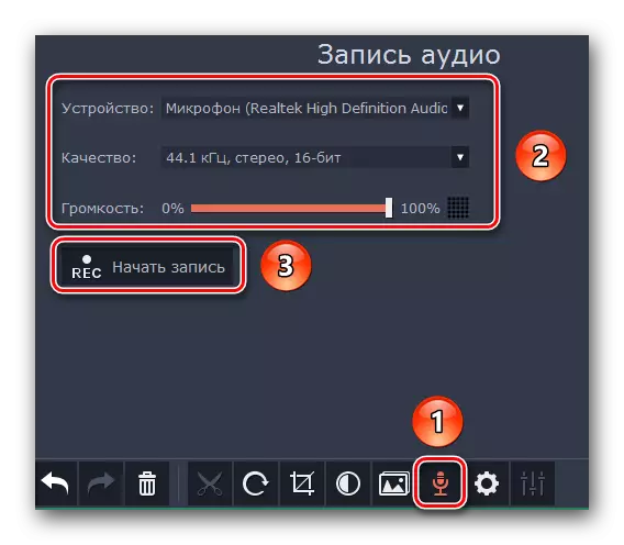 Налаштовуємо запис голосу в Movavi Video Editor