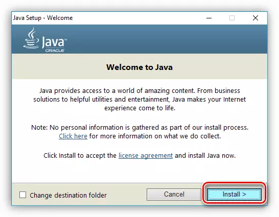 Gumb za začetek namestitve Java na prvo stopnjo v namestitvenem programu