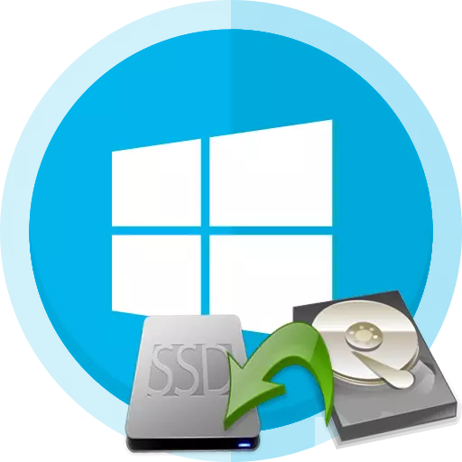 SSD డిస్క్కు సన్నివేశాల నుండి Windows 10 ను బదిలీ చేయడం ఎలా