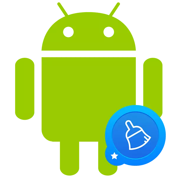 Ungasihlanza kanjani i-cache ku-Android
