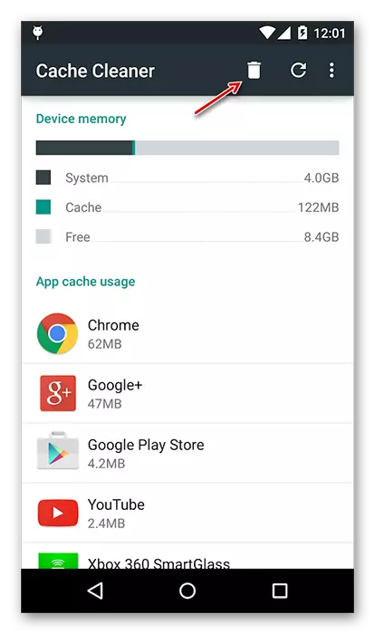 Ukuhlanza isilondolozi ku-cache-cleaner ku-Android