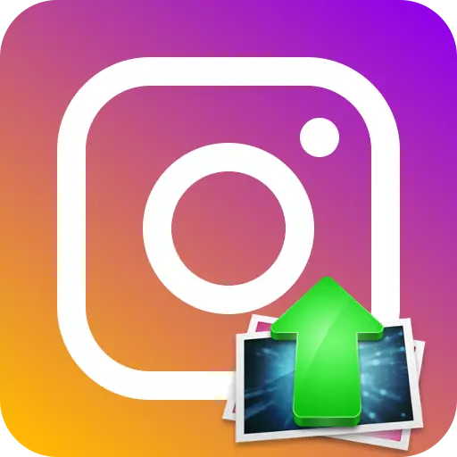 Instagram ውስጥ አንድ ፎቶ ማከል እንደሚቻል