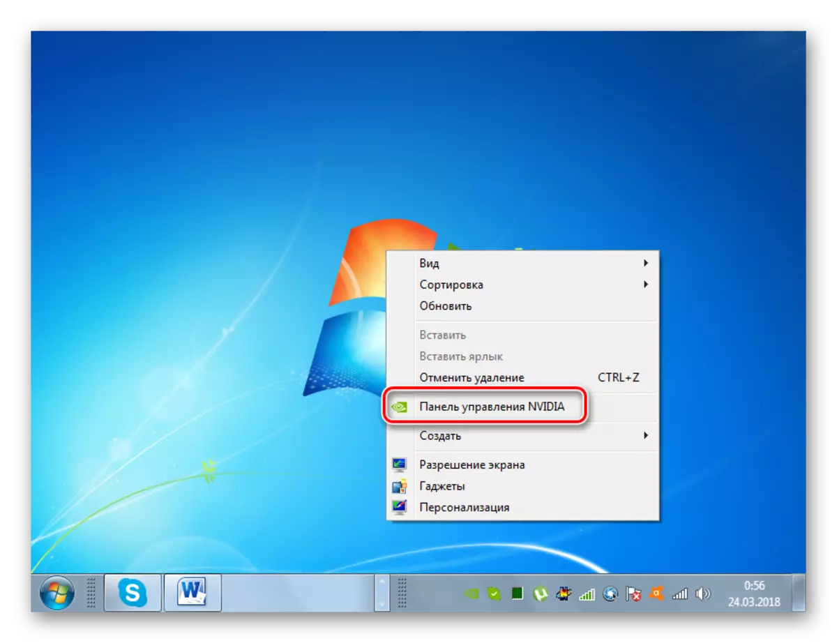 Gå til NVIDIA-kontrollpanelet via kontekstmenyen på skrivebordet i Windows 7