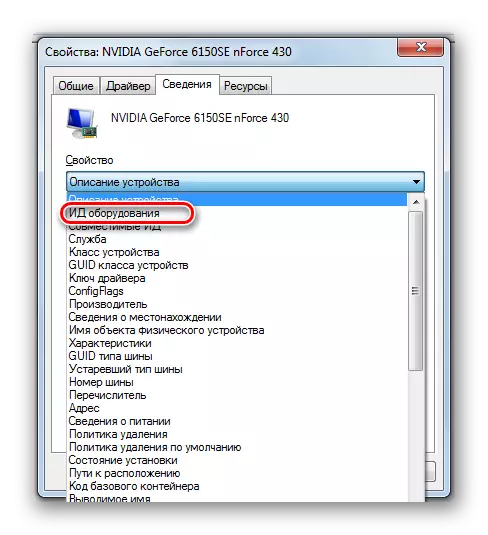 Vyberte hodnotu ID zařízení v rozevíracím seznamu Vlastnosti v okně Vlastnosti adaptéru videa v systému Windows 7