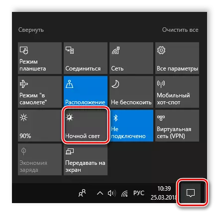 Windows 10 gecə işıq