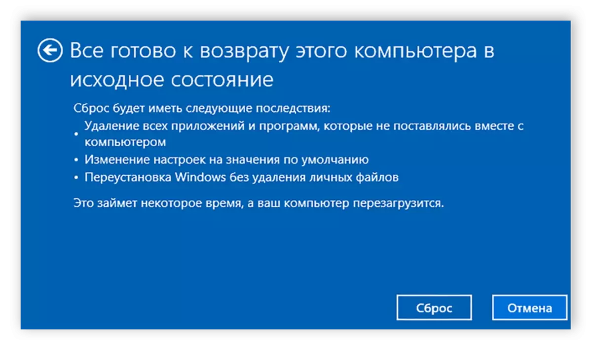 I-reset ang mga setting ng Windows 10.
