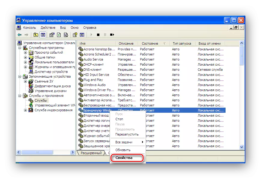 Windows XP'de Servis Özelliklerine Git