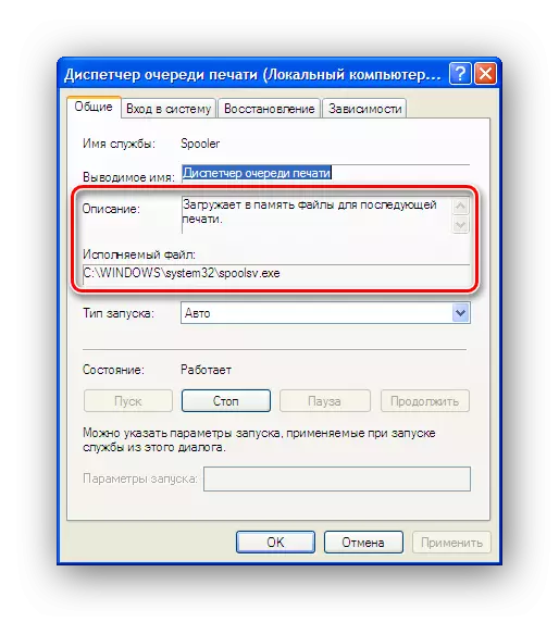 Përshkrimi i shërbimit në dritaren e pronave në Windows XP