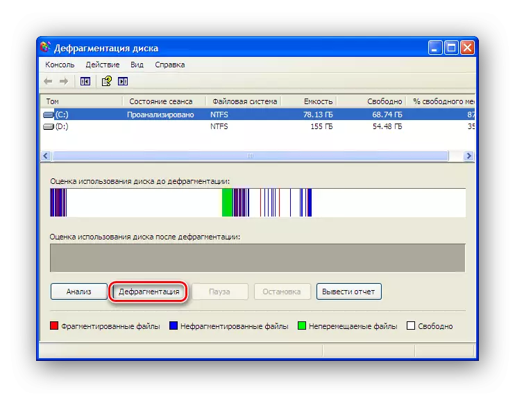 Running defragmentation process in Windows XP