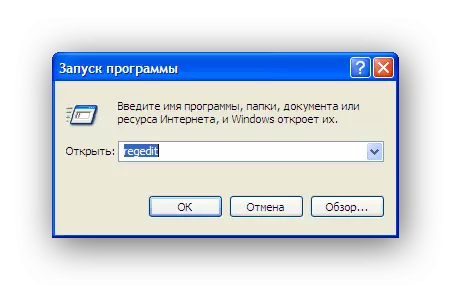 Run the registry editor in Windows XP