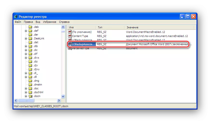 Eliminazione delle righe nel registro di Windows XP