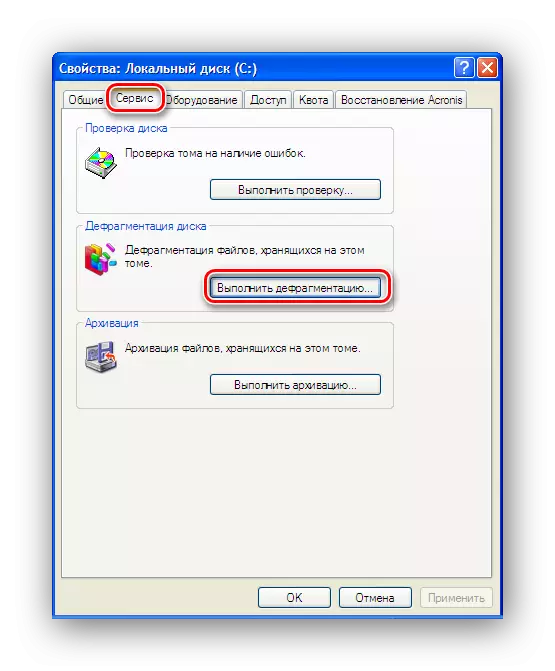 Transition to defragmentation by Windows XP system tools