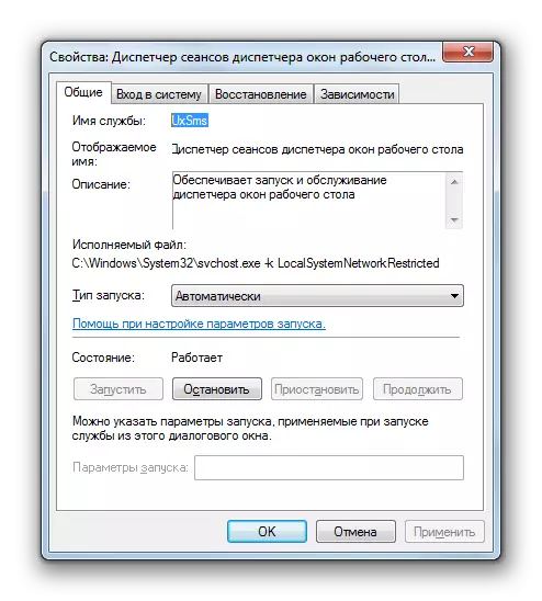 Desktop Windows Desktop Dispatcher Session Gestione Proprietà Pop proprietà in Windows 7