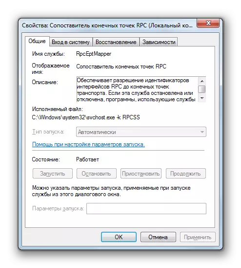 Finestra delle proprietà della finestra Punti finali del RPC di configurazione in Windows 7