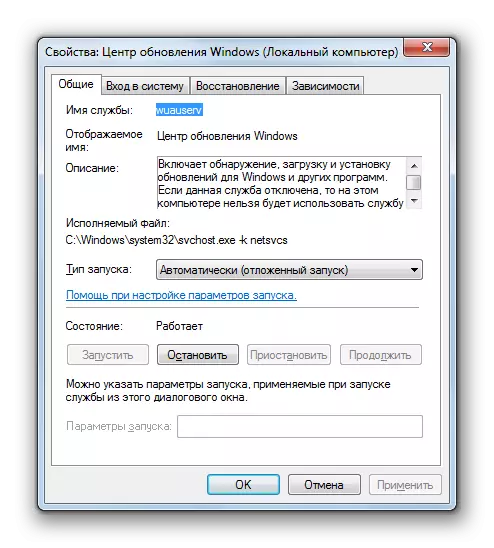 Servizio di proprietà della finestra Servizio Windows Update Center in Windows 7