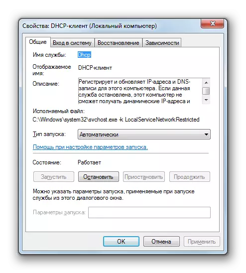 Finestra Proprietà del servizio client DHPC in Windows 7