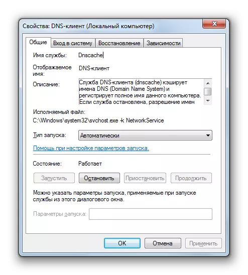 Finestra Proprietà del servizio client DNS in Windows 7