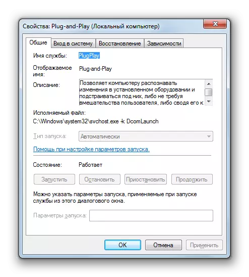 Finestra Proprietà del servizio plug-and-play in Windows 7
