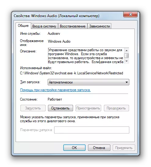 Windows Audio Service Properties fenestro en Vindozo 7