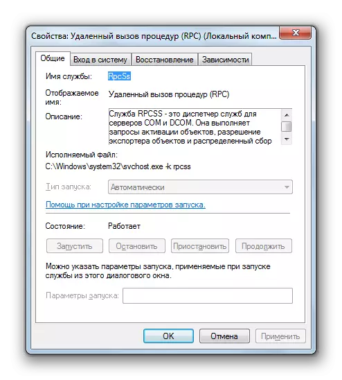 La finestra Proprietà Servizio Procedure di chiamata remota (RPC) in Windows 7