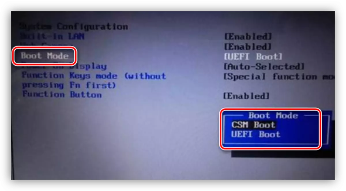 BIOS ನಲ್ಲಿ UEFI ಮೋಡ್ ಅನ್ನು ಸಕ್ರಿಯಗೊಳಿಸಿ