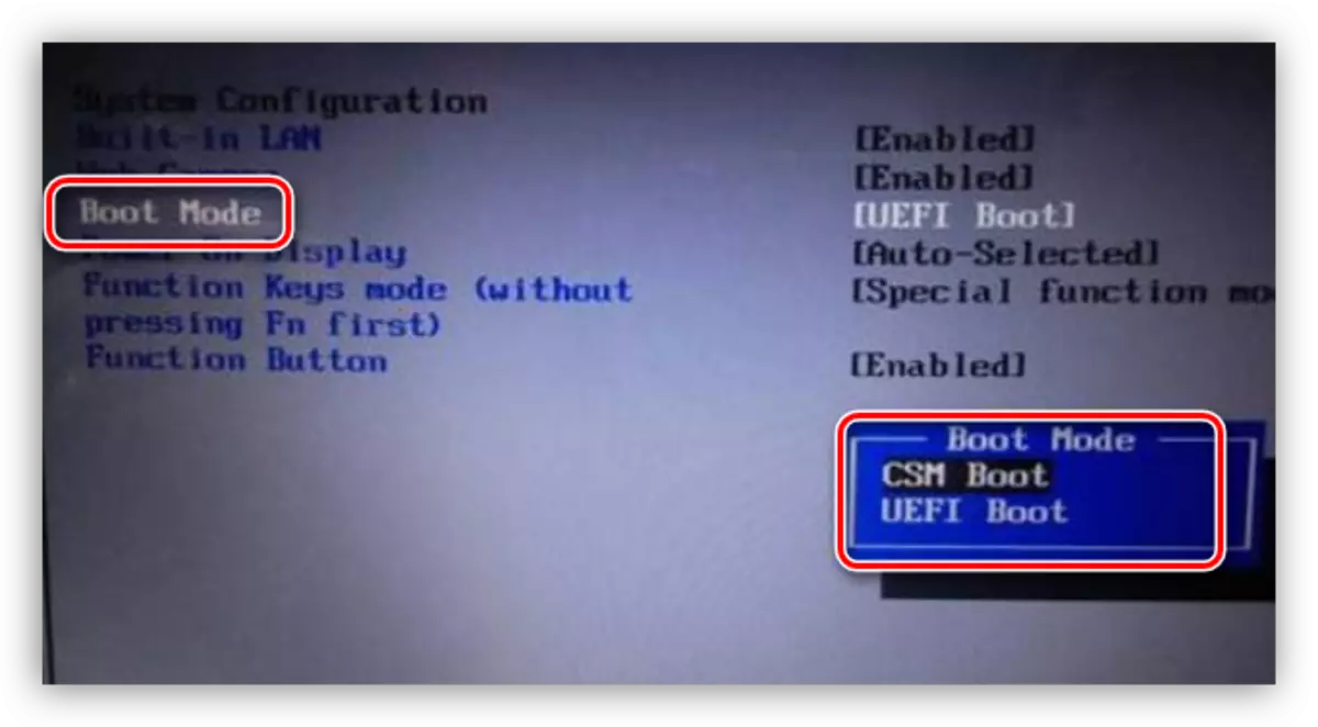 BIOS- এ UEFI মোড সক্ষম করুন