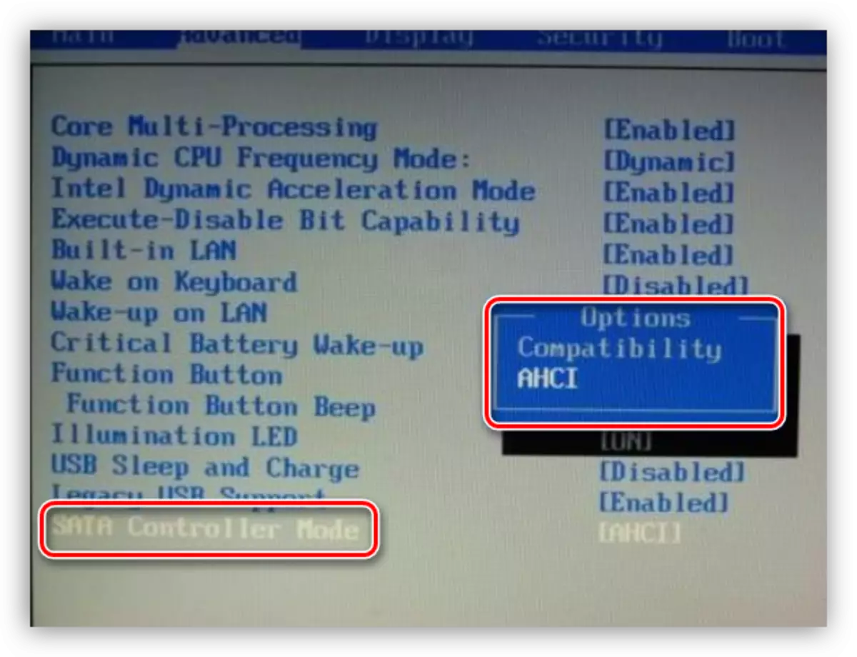 Менување на режимот на SATA контролор на BIOS-от
