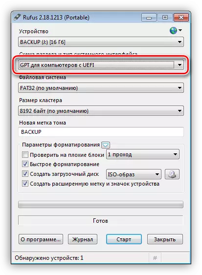 在RUFUS程序选择loading闪存驱动器的类型