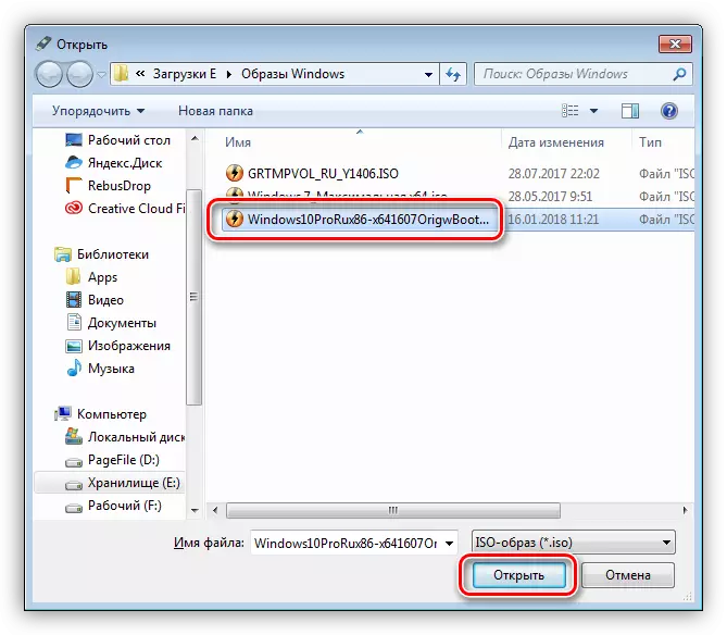 Pagpili ng isang imahe ng Windows kapag lumilikha ng boot flash drive sa Rufus program
