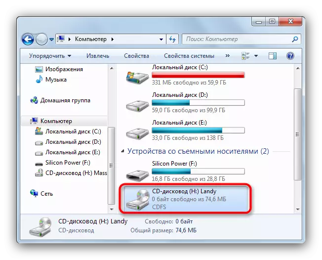 Open Disk fir ze kucken an Dateien an en USB Flash Drive duerch mäi Computer ze transferéieren