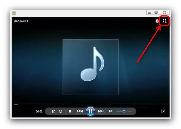Go to the Windows Media Player library to prepare copy files from audio