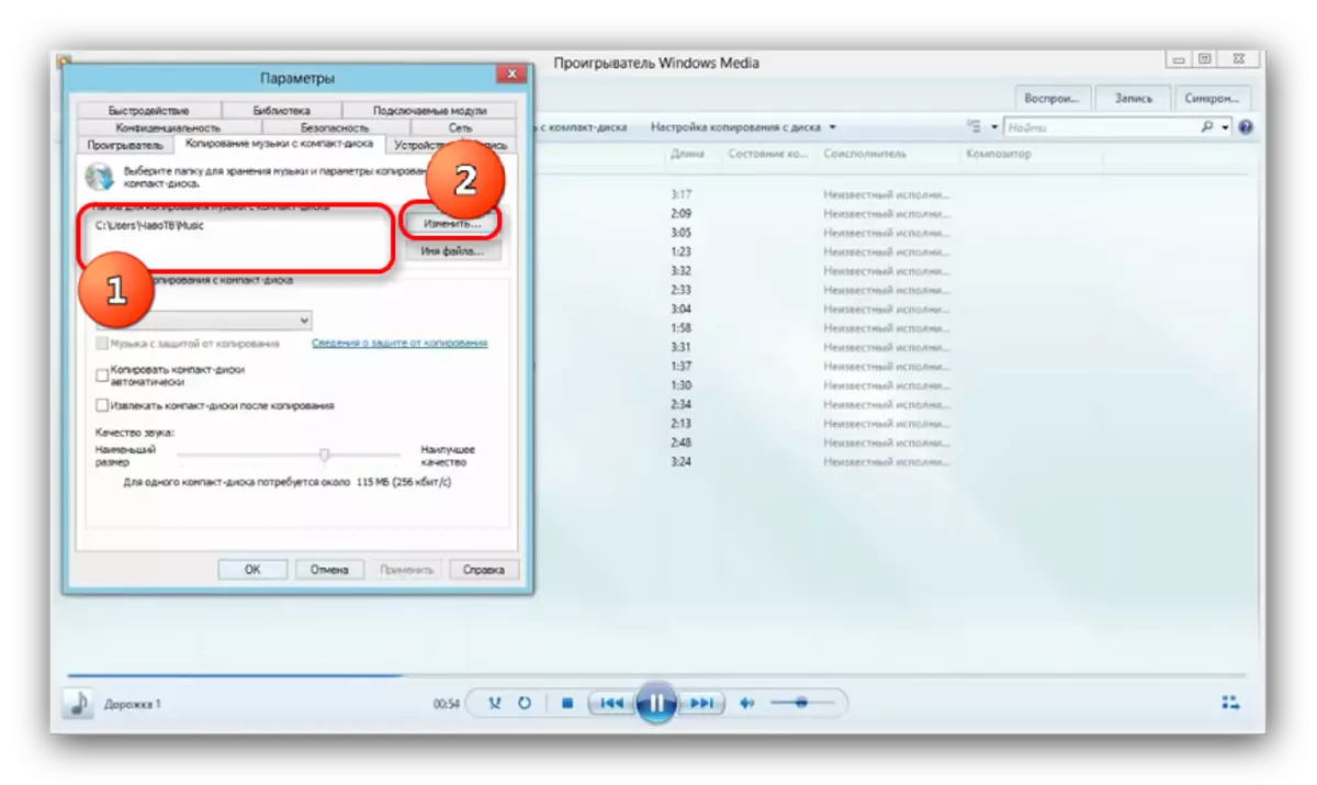 Configure a configuración para copiar ficheiros de audio en Windows Media Player