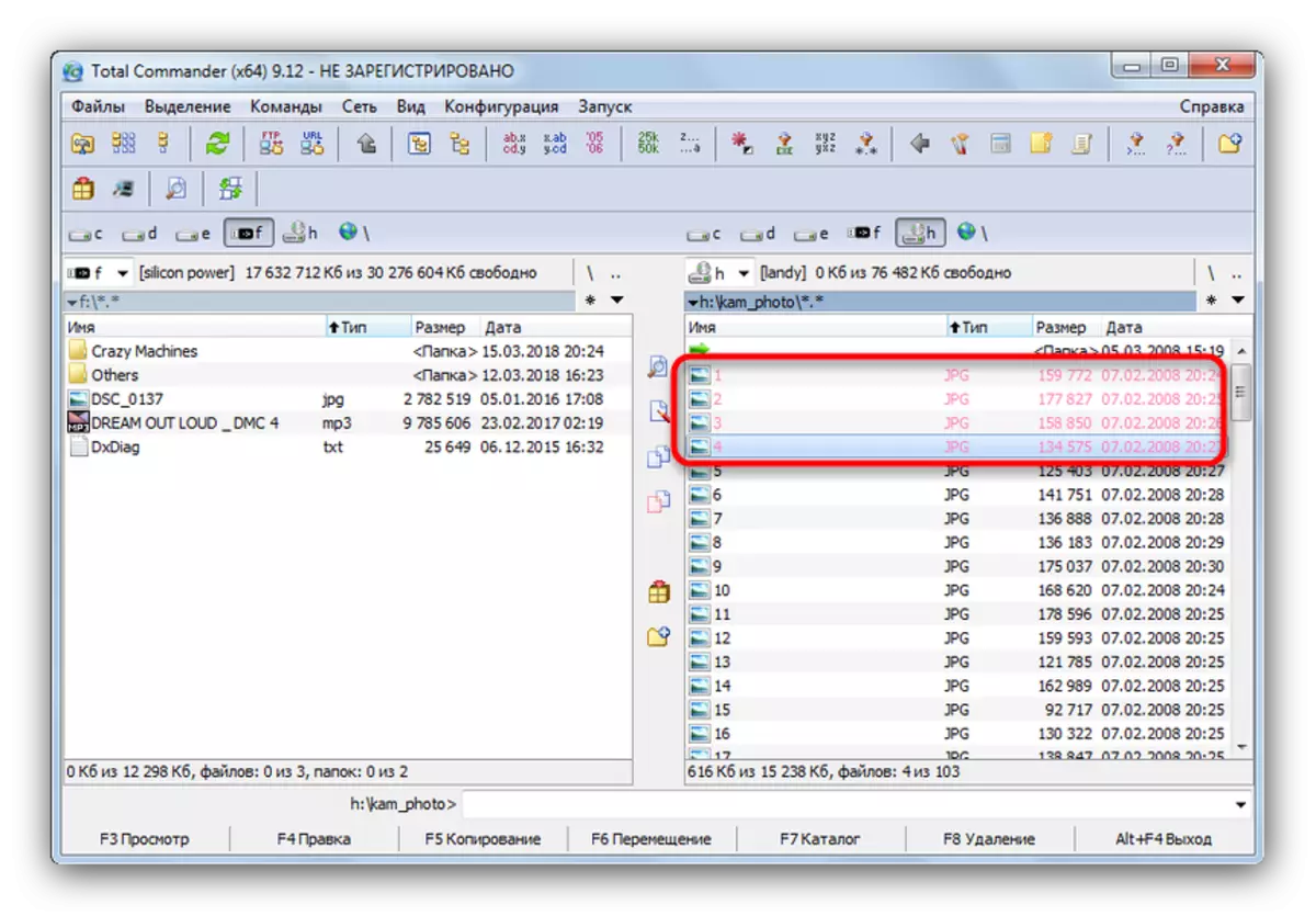 Избрани в Total Commander файлове за презаписване от диска на флаш памет