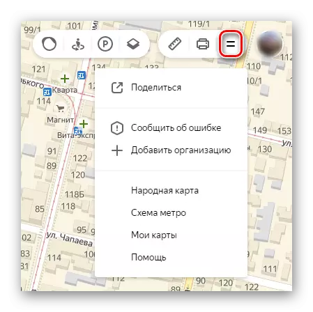 Пераход да Дадатковым функцый Яндекс.Карт