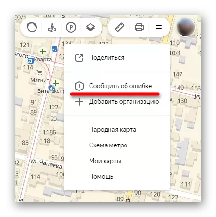 Pwyso Gwall yr Adroddiad Llinynnol yn Yandex.Maps
