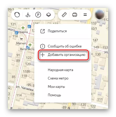 Yandex.cart səhifəsində bir təşkilat əlavə etmək üçün keçid