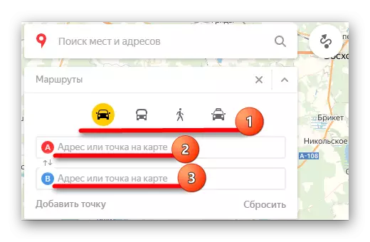 Yandx.maps හි මාර්ග ඉදිකිරීමේ මෙනුව
