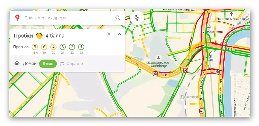 Yandex.maps'taki tüp menü sayfası