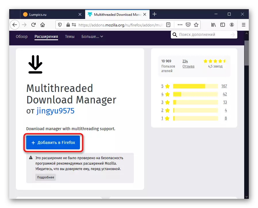 Instalado de la Multithreaded Download Manager Etendo per Firefox Add-Ons por Akceli Dosiero Elŝuti