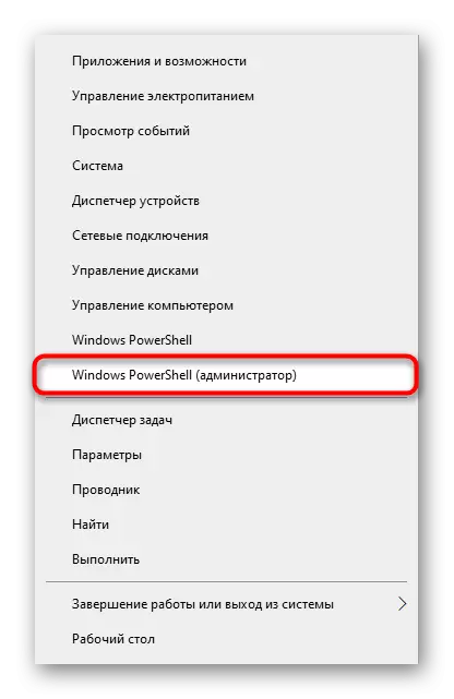 Menjalankan baris perintah atau PowerShell dengan hak administrator melalui menu alternatif di Windows 10