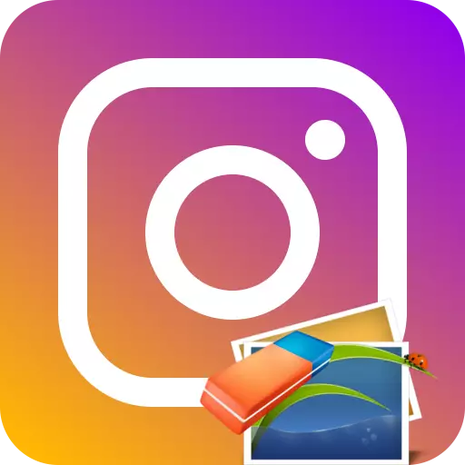 How to remove a draft in instagram