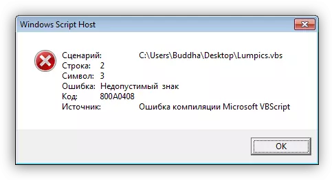 Gabim Windows Script Host shkaktuar nga një gabim në kodin e skriptit