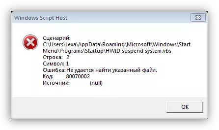 Napaka Windows Script Host, ki ga povzroča nesreča v operacijskem sistemu Windows