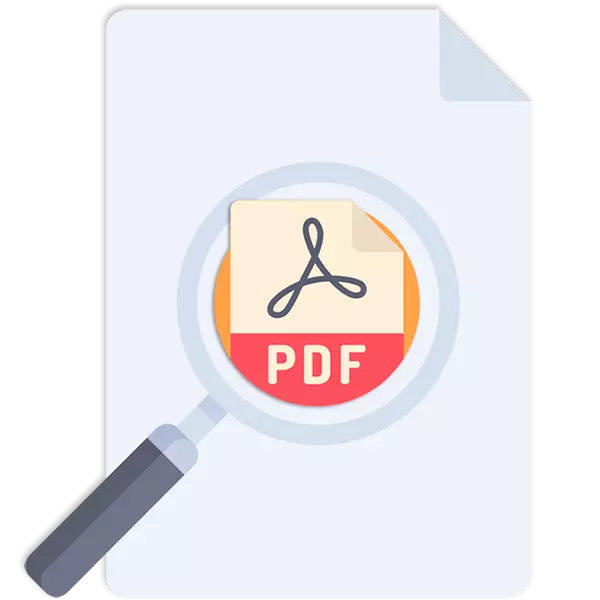 PDF फाईल अनलाइन कसरी चिन्ने