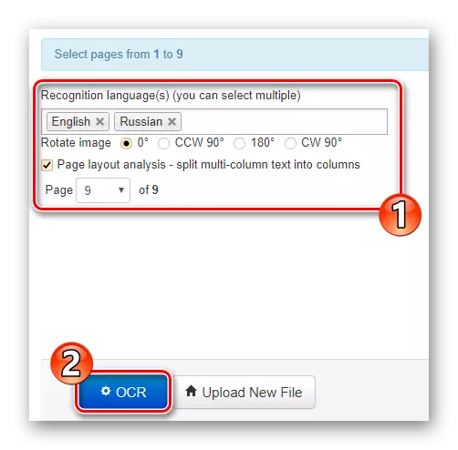 Ngritja dhe nisja e njohjes së tekstit me PDF në shërbimin online Newoch