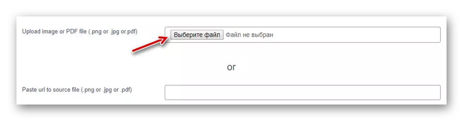 Importējiet PDF failu tiešsaistes OCR.Space pakalpojumā